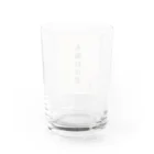 A4屋の駅の張り紙グラス Water Glass :back