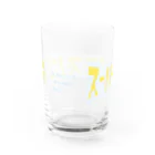 能登 英輔のスーパーオミズノンデグラス（B) Water Glass :back