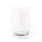 🧬＜Ʒ Ʒ Խ🧬の履歴書在中 Water Glass :back