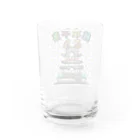 まさにの難攻不落キラキラ城 Water Glass :back