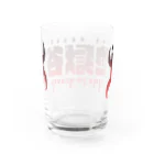 U.S.A.T.の地獄谷 Hell Valley Water Glass :back