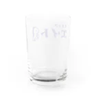 スナック エイトの【スナック エイト】グラス Water Glass :back