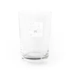 koumeのすてきなおにぎり Water Glass :back