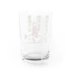 貧乏釣り部員五時レンジャー！公式ショップの管釣り語録 Water Glass :back