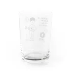 C-BOOKS & RECORDS のたまには君に歌をあげるよ Water Glass :back