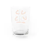 あぽ部屋のえびぞりをする海老たち Water Glass :back