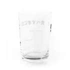 たぬとんまんがの銀杏中毒 Water Glass :back