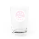 みなみ茶哂の牛乳瓶の蓋(白鳩野ユウキver.) Water Glass :back