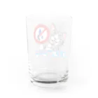 deguhayaのアパレル（熊吉猫のご飯の質が上がります）のデグハヤ Water Glass :back
