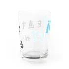 思う屋のバグを直すとバグが出る Water Glass :back