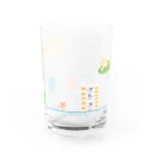 そい屋のうみのなか Water Glass :back