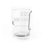 FUNNY JOKESのCSS完全に理解した Water Glass :back