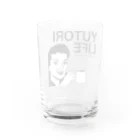 YUTORILIFEのゆとりLIFE Water Glass :back