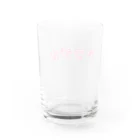 あーたんのアラジオ Water Glass :back