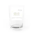 kskMam3のbirthday girl Water Glass :back