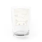 SU-KUの「そーっと・・・」(ゆる猫オッド) Water Glass :back