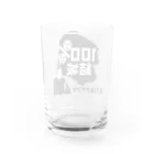 Danke Shoot Coffeeの結城100%で魅力度アゲアゲ Water Glass :back