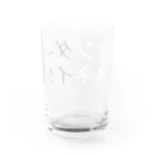 すけてぃんのサンダースネイク Water Glass :back