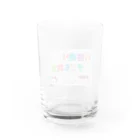 行啓通り子ども食堂の行啓通り子ども食堂 Water Glass :back