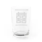中華呪術堂（チャイナマジックホール）の双喜紋(喜喜)幸福のシンボル【黒】  Water Glass :back