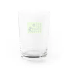 シロちゃんのグッズで小銭稼ぎの巻のナイナイナイトフィーバー Water Glass :back