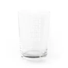 CastleWのrekishi Water Glass :back