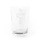 UNIREBORN WORKS ORIGINAL DESGIN SHOPの閑援隊 Water Glass :back