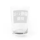 かさぶた。猫吸い倶楽部🇬🇧1号🇫🇷の猫吸い倶楽部 Water Glass :back