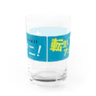 彩-sai-໒꒱V声優の転アニ！ Water Glass :back