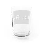 かさぶた。猫吸い倶楽部🇬🇧1号🇫🇷の猫は、液体。猫吸い倶楽部 Water Glass :back