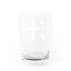 武者小路夕桐の汁 Water Glass :back