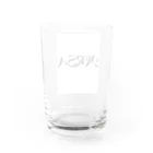 かんちゃんストロングスタイルのメチシリン耐性ブドウ球菌 Water Glass :back