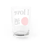 アイラブ日本酒のアイラブ日本酒 Water Glass :back