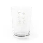 Misuzuの筆文字　ゴリラのしり Water Glass :back