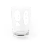 ヘタイラストのオーマサ屋のモブ君 Water Glass :back