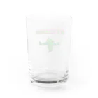 上下村スタジオのヤサイボーグ3 Water Glass :back