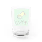 remogamesのレモゲームズ Water Glass :back
