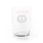 氷月(ひづき)の｢し☆ろ★め｣青さん Water Glass :back