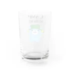 うにくのキャンプクマスケ Water Glass :back