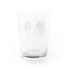 風天工房の焼肉（篆書体）黒 Water Glass :back