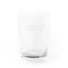 the national bitchのGive a F**k me Water Glass :back