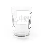 アメソラ。のRPG見切れうさぎ。④ Water Glass :back