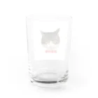 カンちゃんグッズショップのオッサン猫グッズ Water Glass :back