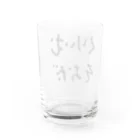 うさぎのくりいむそおだ Water Glass :back