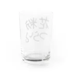 funny friendsの花粉つらい Water Glass :back