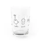 ミミズク堂　のおさけおいしいくん Water Glass :back