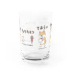 みずしな孝之の店 しなやのいぬでもできるグラス Water Glass :back