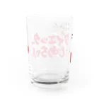 Caravan Storeの今日からわたしも ダイエッターはじめちゃん！ Water Glass :back