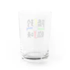 YURUotaku@の珍味魍魎 Water Glass :back