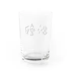風天工房の炒飯（甲骨文字）黒 Water Glass :back